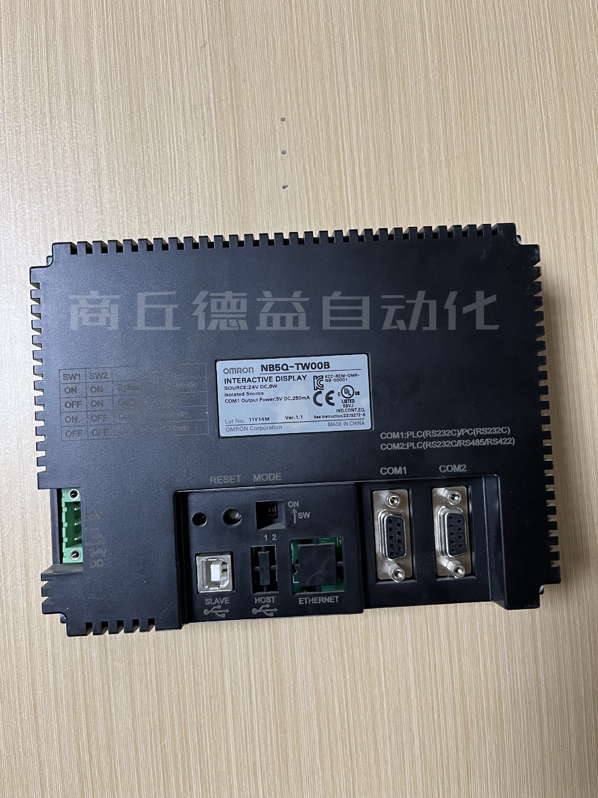 歐姆龍觸摸屏NB5Q-TW00B解密
