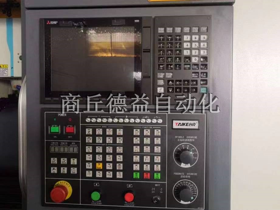 數(shù)控系統(tǒng)解鎖